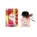 Парфюмерная вода Hermes "Twilly d'Hermès", 85 ml