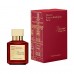 Парфюмерная вода Maison Francis Kurkdjian "Baccarat Rouge 540 Extrait De Parfum", 70 ml