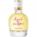 Парфюмерная вода Lanvin "A Girl In Capri", 90 ml